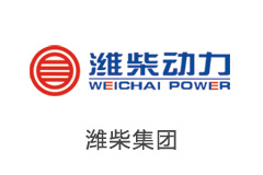 濰柴動力